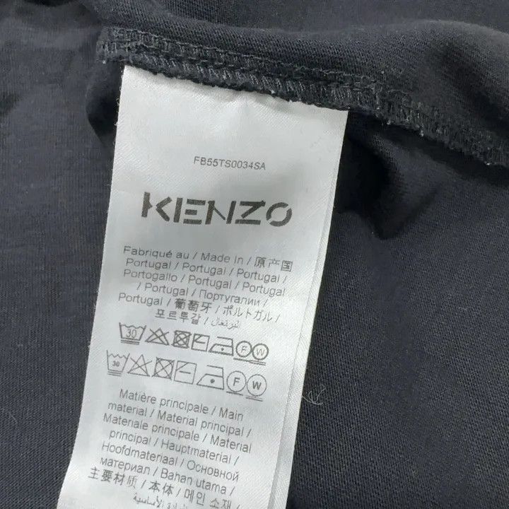 Kenzo Kenzo Classic Tiger Head Embroidered T-Shirt Black 0079 Size US L / EU 52-54 / 3 - 4 Thumbnail