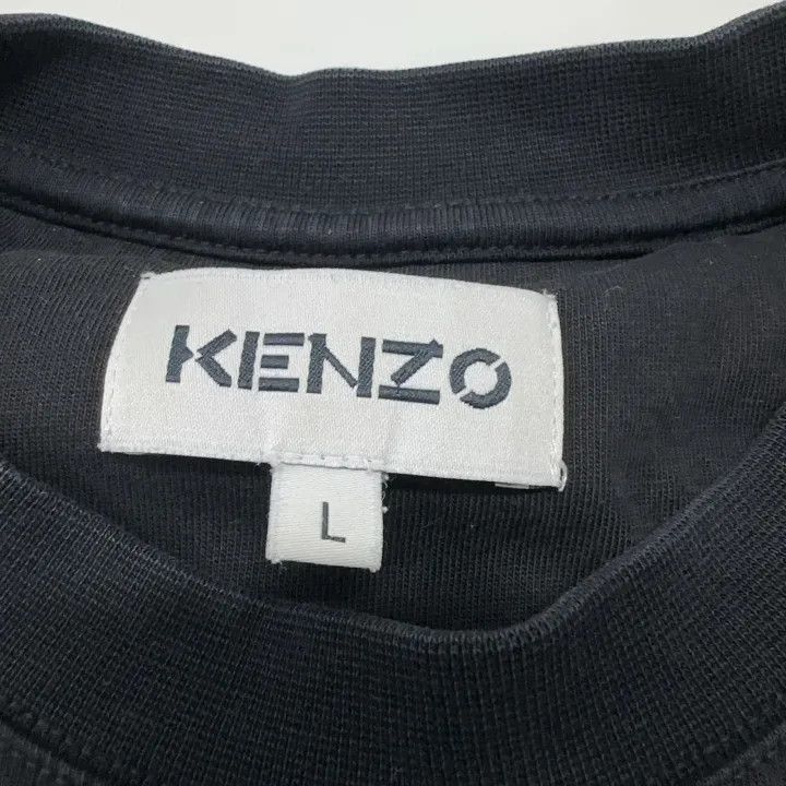 Kenzo Kenzo Classic Tiger Head Embroidered T-Shirt Black 0079 Size US L / EU 52-54 / 3 - 5 Thumbnail