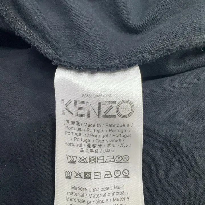 Kenzo KENZO Eye Embroidered Cotton T-Shirt for Men 0079 Size US M / EU 48-50 / 2 - 5 Thumbnail