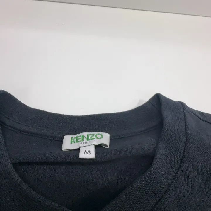 Kenzo KENZO Eye Embroidered Cotton T-Shirt for Men 0079 Size US M / EU 48-50 / 2 - 4 Thumbnail