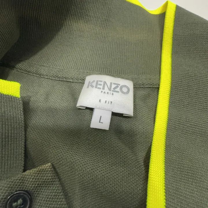 Kenzo KENZO Casual Stylish Colorful Polo T-shirt 0079 Size US L / EU 52-54 / 3 - 4 Thumbnail