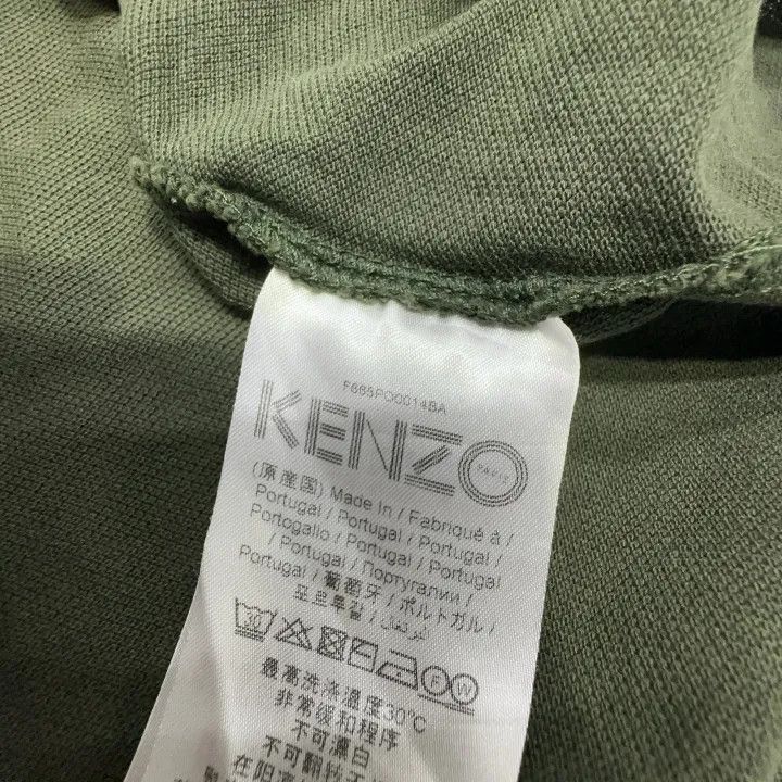 Kenzo KENZO Casual Stylish Colorful Polo T-shirt 0079 Size US L / EU 52-54 / 3 - 5 Thumbnail