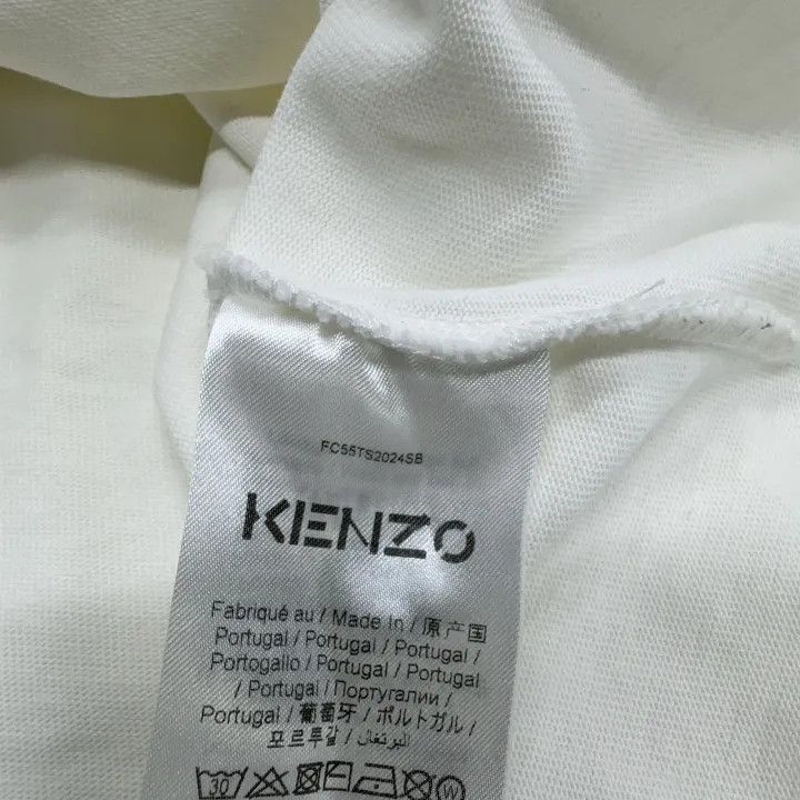 Kenzo KENZO SS22 Color Logo Short Sleeve T-Shirt 0079 Size US M / EU 48-50 / 2 - 4 Thumbnail