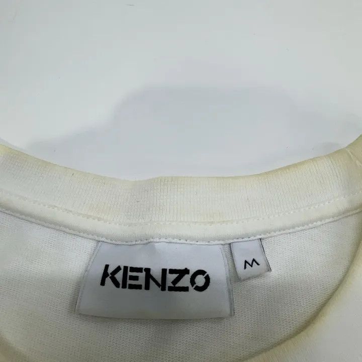 Kenzo KENZO SS22 Color Logo Short Sleeve T-Shirt 0079 Size US M / EU 48-50 / 2 - 5 Thumbnail