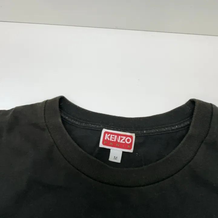 Kenzo KENZO Black Animal Print Short Sleeve T-Shirt 0079 Size US M / EU 48-50 / 2 - 5 Thumbnail