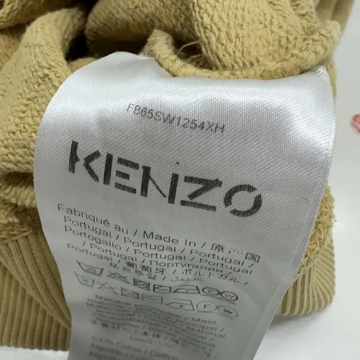 Kenzo KENZO Embroidered Logo Long Sleeve Sweatshirt 0079 Size US M / EU 48-50 / 2 - 4 Thumbnail