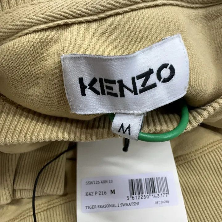 Kenzo KENZO Embroidered Logo Long Sleeve Sweatshirt 0079 Size US M / EU 48-50 / 2 - 6 Thumbnail