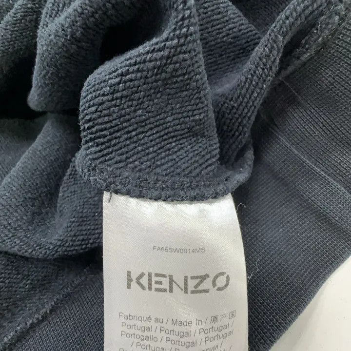 Kenzo KENZO Little X Black Crewneck Sweatshirt for Men 0079 Size US M / EU 48-50 / 2 - 4 Thumbnail