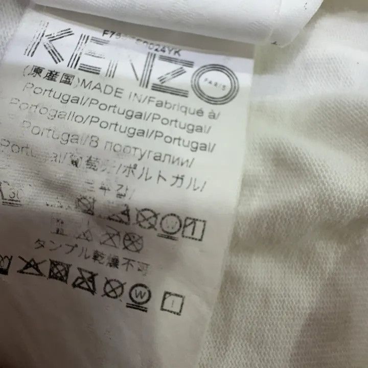 Kenzo KENZO Casual Short Sleeve Graphic Tee 0079 Size US L / EU 52-54 / 3 - 4 Thumbnail