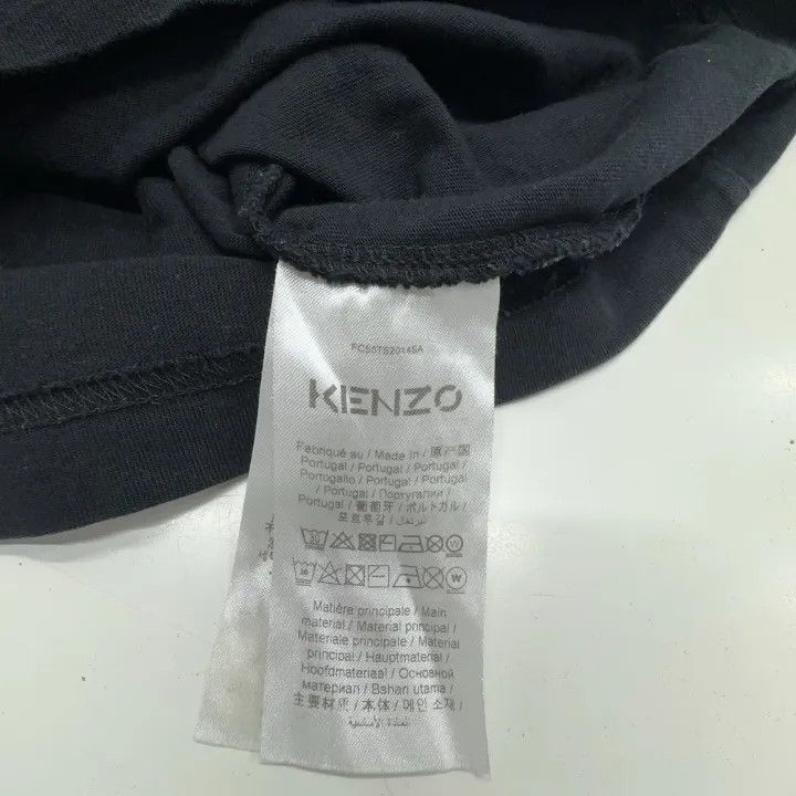 Kenzo KENZO Black Tiger Print Short Sleeve Tee 0079 Size US M / EU 48-50 / 2 - 5 Thumbnail