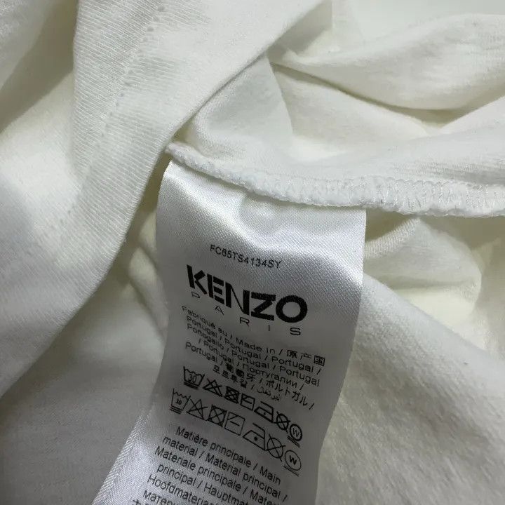 Kenzo KENZO SS23 Logo Printed White T-Shirt 0079 Size US XXL / EU 58 / 5 - 5 Thumbnail