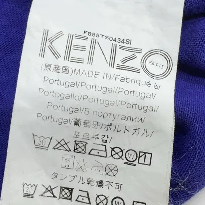 Kenzo KENZO Casual Stylish Crew Neck T-Shirt 0079 Size US M / EU 48-50 / 2 - 6 Thumbnail