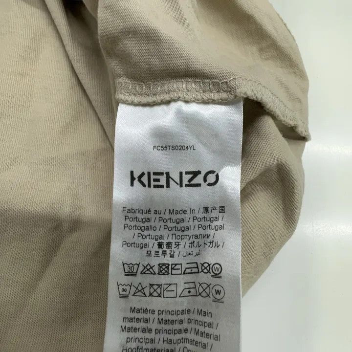 Kenzo KENZO Classic Tiger Print Crewneck T-Shirt 0079 Size US M / EU 48-50 / 2 - 4 Thumbnail