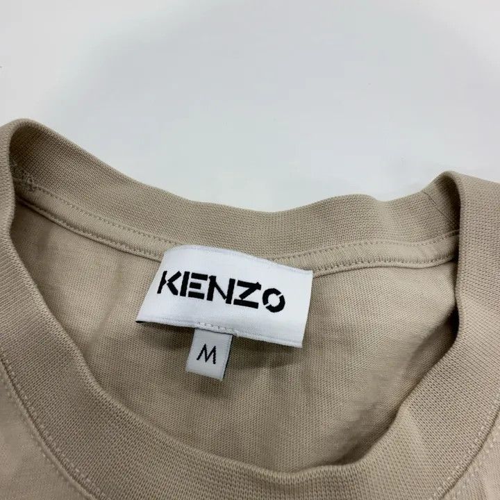 Kenzo KENZO Classic Tiger Print Crewneck T-Shirt 0079 Size US M / EU 48-50 / 2 - 5 Thumbnail