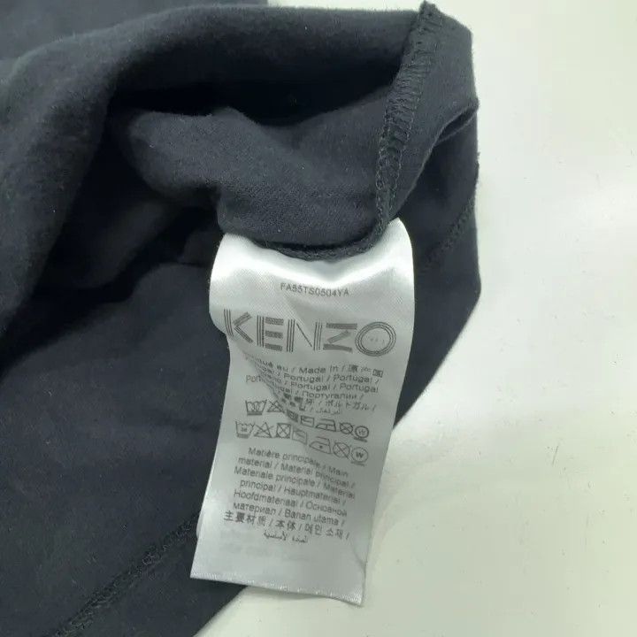 Kenzo KENZO Classic Tiger Print Black T-Shirt 0079 Size US S / EU 44-46 / 1 - 5 Thumbnail