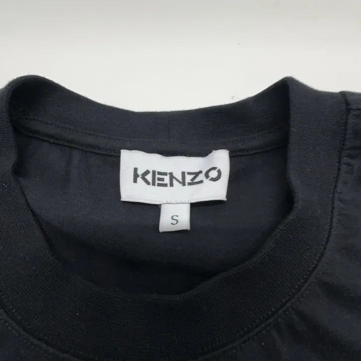 Kenzo KENZO Classic Tiger Print Black T-Shirt 0079 Size US S / EU 44-46 / 1 - 4 Thumbnail