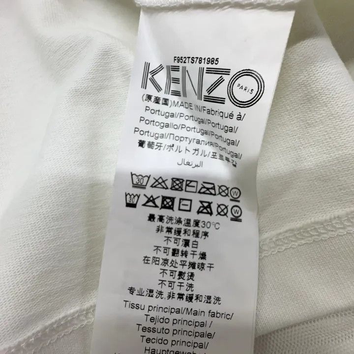 Kenzo KENZO Casual Graphic Short Sleeve T-shirt 0079 Size US S / EU 44-46 / 1 - 4 Thumbnail