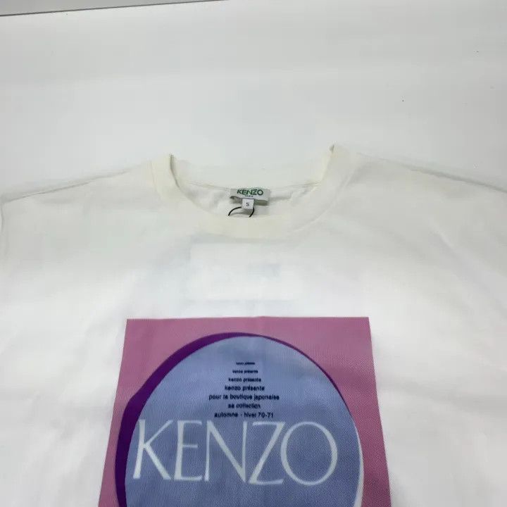 Kenzo KENZO Casual Graphic Short Sleeve T-shirt 0079 Size US S / EU 44-46 / 1 - 8 Thumbnail