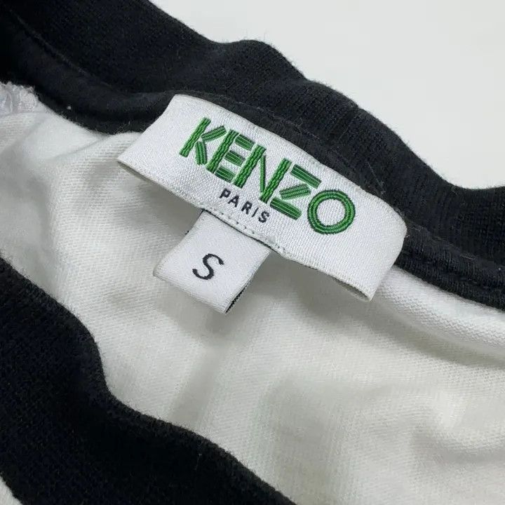 Kenzo Kenzo Casual Graphic Short Sleeve T-Shirt 0079 Size US S / EU 44-46 / 1 - 5 Thumbnail