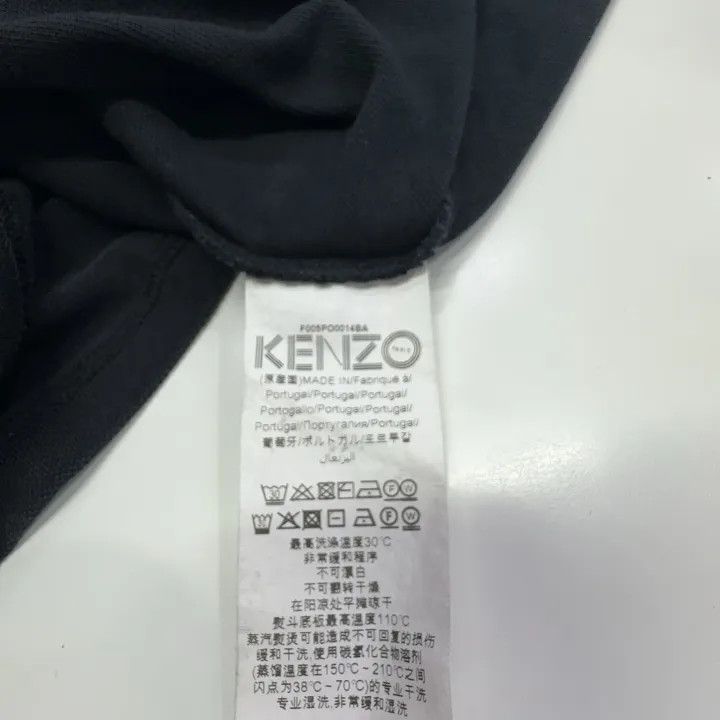 Kenzo Kenzo Black Cotton Tiger Logo Polo Shirt 0079 Size US XL / EU 56 / 4 - 5 Thumbnail