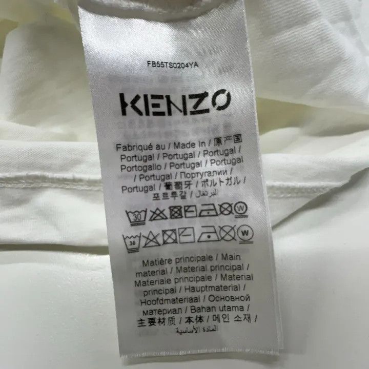 Kenzo KENZO SS21 White Tiger Print Short Sleeve T-Shirt 0079 Size US L / EU 52-54 / 3 - 4 Thumbnail