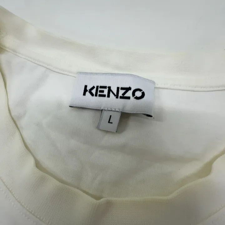 Kenzo KENZO SS21 White Tiger Print Short Sleeve T-Shirt 0079 Size US L / EU 52-54 / 3 - 5 Thumbnail