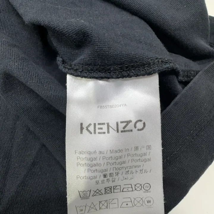 Kenzo KENZO Graphic Tiger Print Short Sleeve T-Shirt 0079 Size US XXL / EU 58 / 5 - 5 Thumbnail
