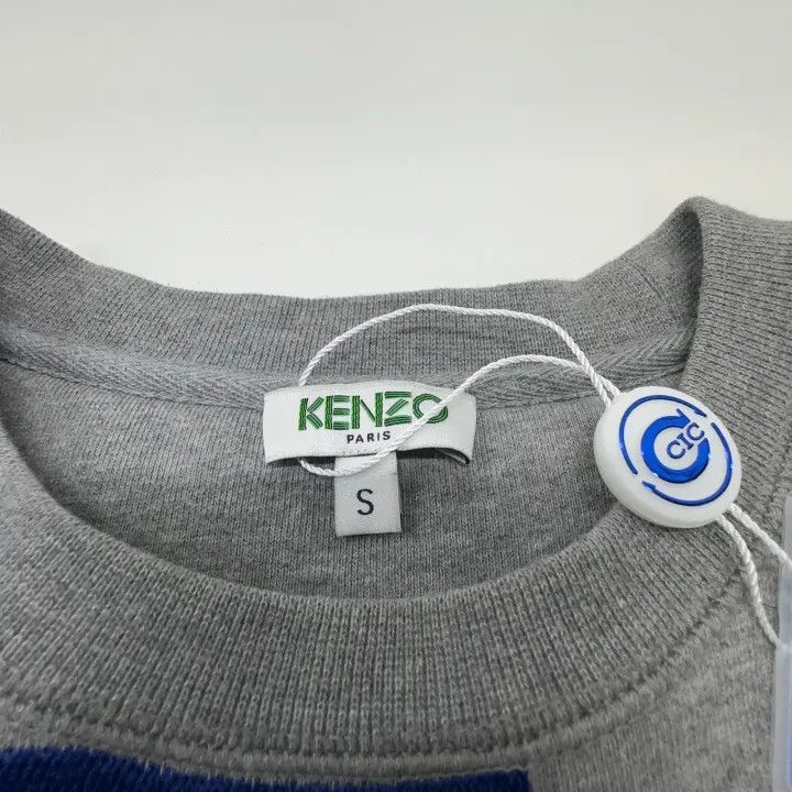 Kenzo Kenzo Stylish Casual Sweatshirt for Everyday Wear 0079 Size US S / EU 44-46 / 1 - 4 Thumbnail