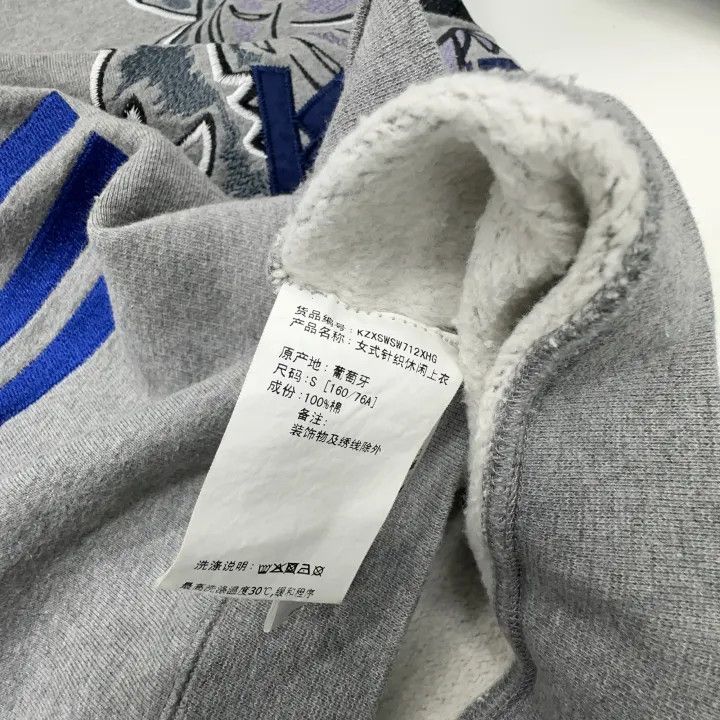 Kenzo Kenzo Stylish Casual Sweatshirt for Everyday Wear 0079 Size US S / EU 44-46 / 1 - 6 Thumbnail