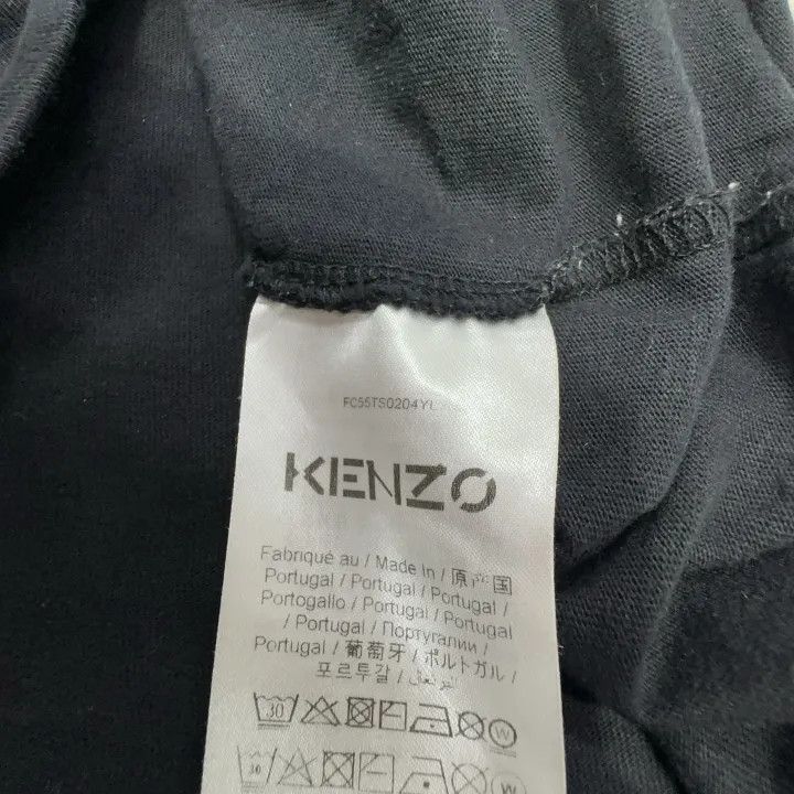 Kenzo KENZO Tiger Graphic Black Short Sleeve T-Shirt 0079 Size US S / EU 44-46 / 1 - 5 Thumbnail