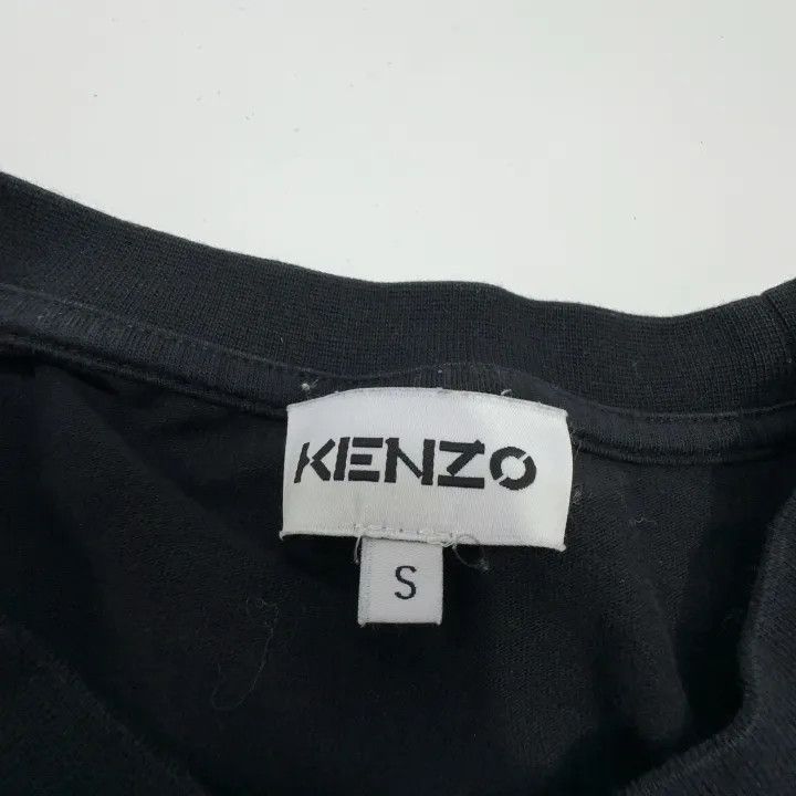 Kenzo KENZO Tiger Graphic Black Short Sleeve T-Shirt 0079 Size US S / EU 44-46 / 1 - 4 Thumbnail