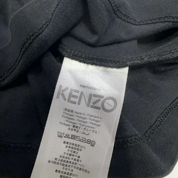 Kenzo Kenzo Tiger Embroidered Black Casual T-Shirt 0079 Size US L / EU 52-54 / 3 - 5 Thumbnail