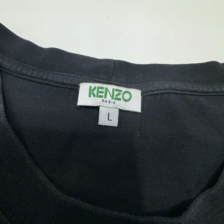 Kenzo Kenzo Tiger Embroidered Black Casual T-Shirt 0079 Size US L / EU 52-54 / 3 - 4 Thumbnail