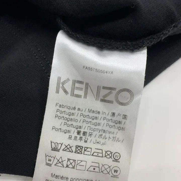 Kenzo KENZO Classic Tiger Head Black Short Sleeve T-Shirt 0079 Size US S / EU 44-46 / 1 - 4 Thumbnail