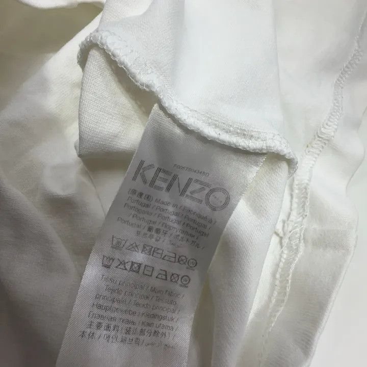 Kenzo KENZO Men's Logo Printed Cotton T-Shirt 0079 Size US S / EU 44-46 / 1 - 5 Thumbnail