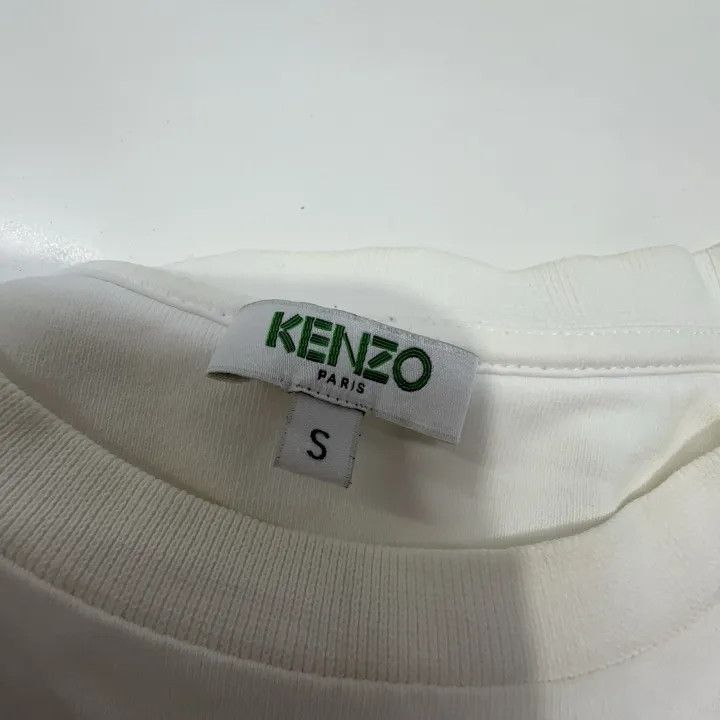 Kenzo KENZO Men's Logo Printed Cotton T-Shirt 0079 Size US S / EU 44-46 / 1 - 4 Thumbnail