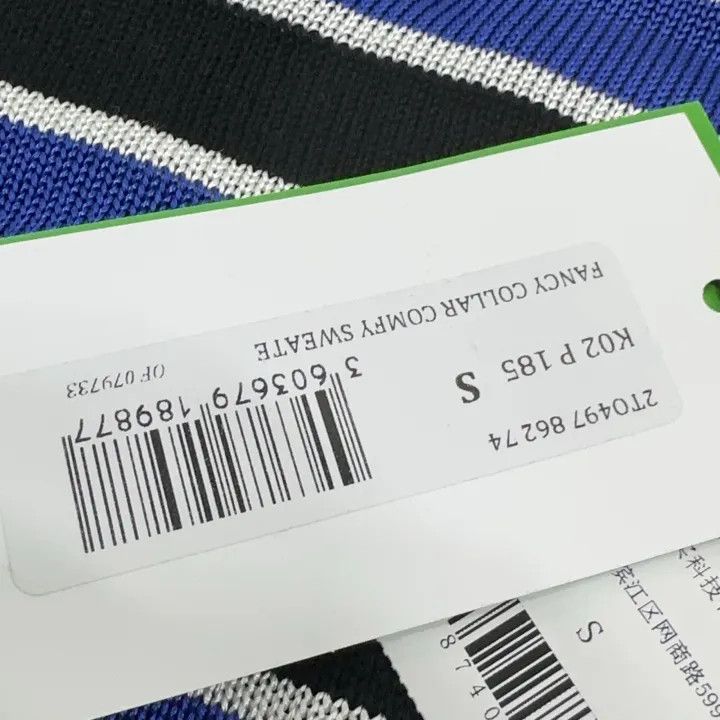 Kenzo Kenzo Striped Knit Sweater for Casual Wear 0079 Size US S / EU 44-46 / 1 - 5 Thumbnail
