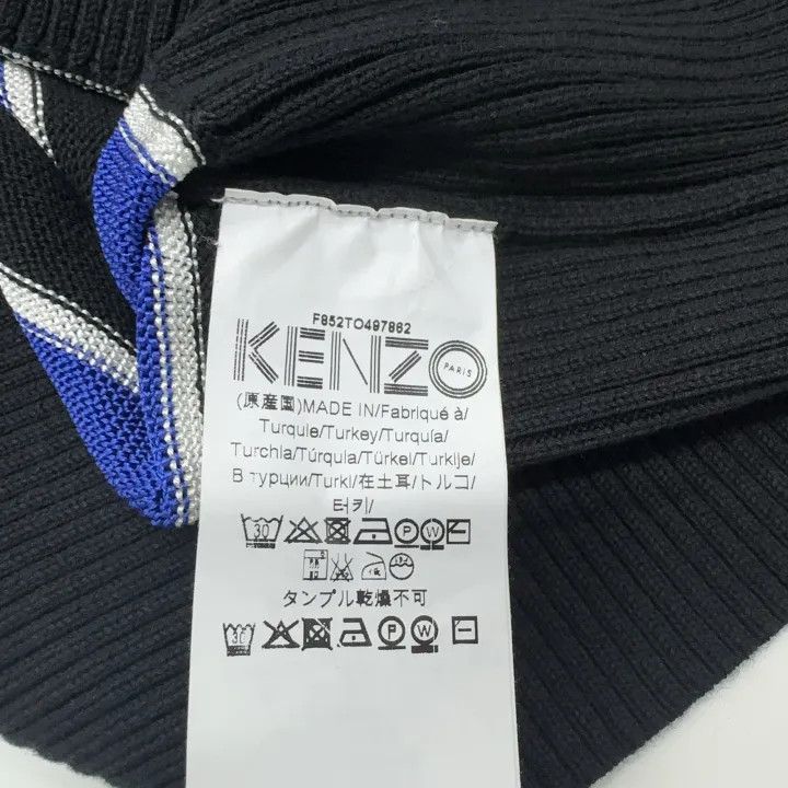 Kenzo Kenzo Striped Knit Sweater with Logo 0079 Size US S / EU 44-46 / 1 - 5 Thumbnail