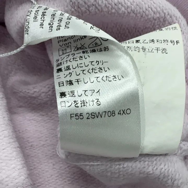Kenzo KENZO Fashionable Casual Short Sleeve T-Shirt 0079 Size US M / EU 48-50 / 2 - 7 Thumbnail