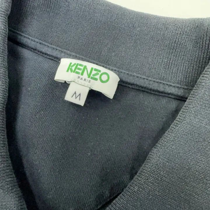 Kenzo KENZO Logo Print Cotton Polo Shirt for Men 0079 Size US M / EU 48-50 / 2 - 5 Thumbnail