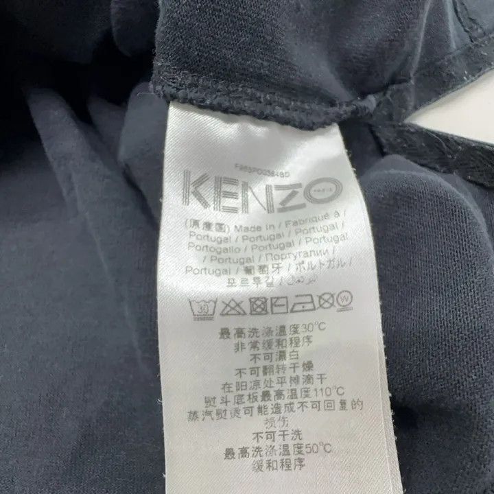 Kenzo KENZO Logo Print Cotton Polo Shirt for Men 0079 Size US M / EU 48-50 / 2 - 4 Thumbnail