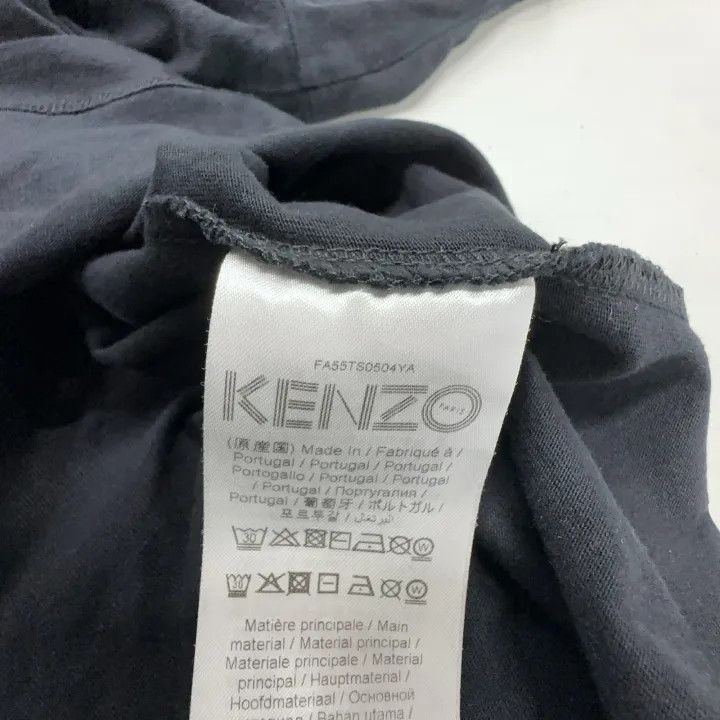 Kenzo KENZO Tiger Graphic Black Short Sleeve T-Shirt 0079 Size US XL / EU 56 / 4 - 4 Thumbnail