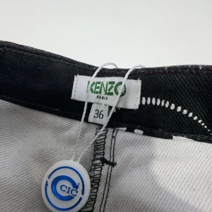Kenzo KENZO Stylish Eye Print Casual Pants 0079 Size US 36 / EU 52 - 4 Thumbnail