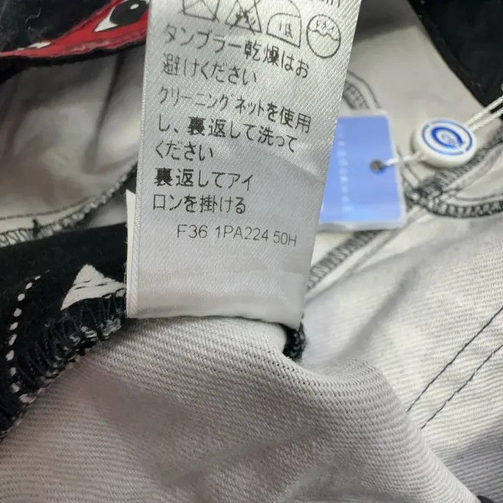 Kenzo KENZO Stylish Eye Print Casual Pants 0079 Size US 36 / EU 52 - 5 Thumbnail