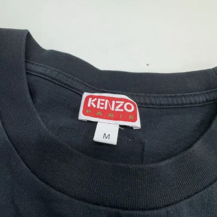 Kenzo KENZO Nigo Drop3 Flower Embroidery T-Shirt 0079 Size US M / EU 48-50 / 2 - 4 Thumbnail