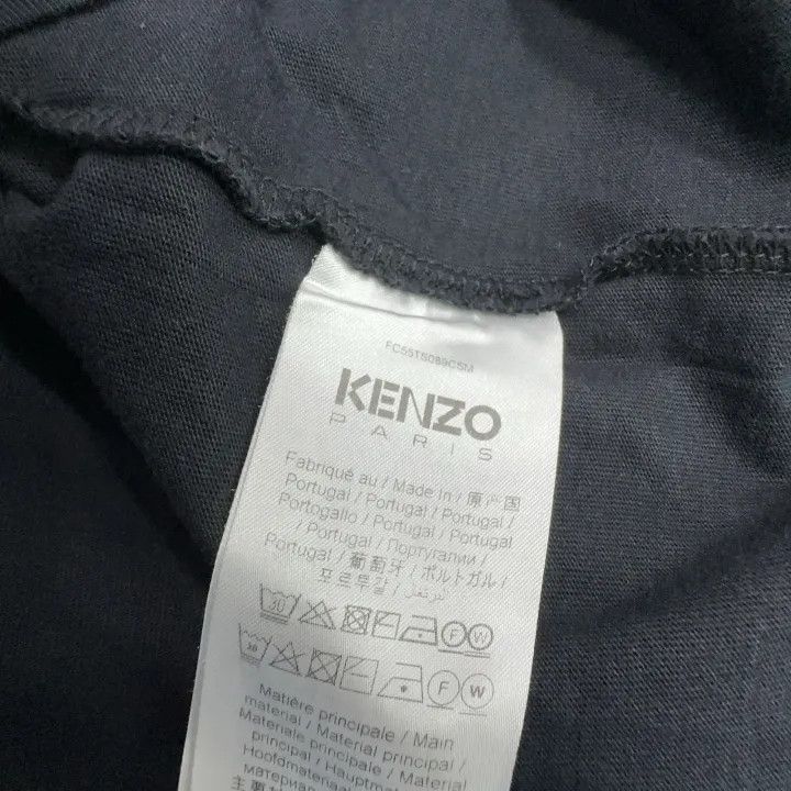 Kenzo KENZO Nigo Drop3 Flower Embroidery T-Shirt 0079 Size US M / EU 48-50 / 2 - 5 Thumbnail