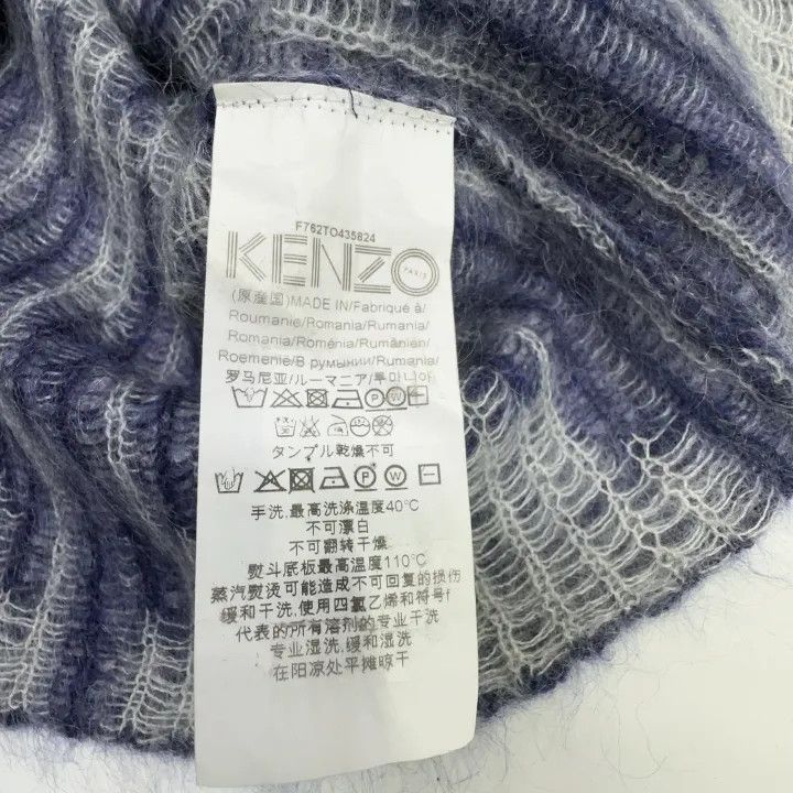 Kenzo Kenzo Stylish Knit Sweatshirt with Unique Design 0079 Size US S / EU 44-46 / 1 - 4 Thumbnail