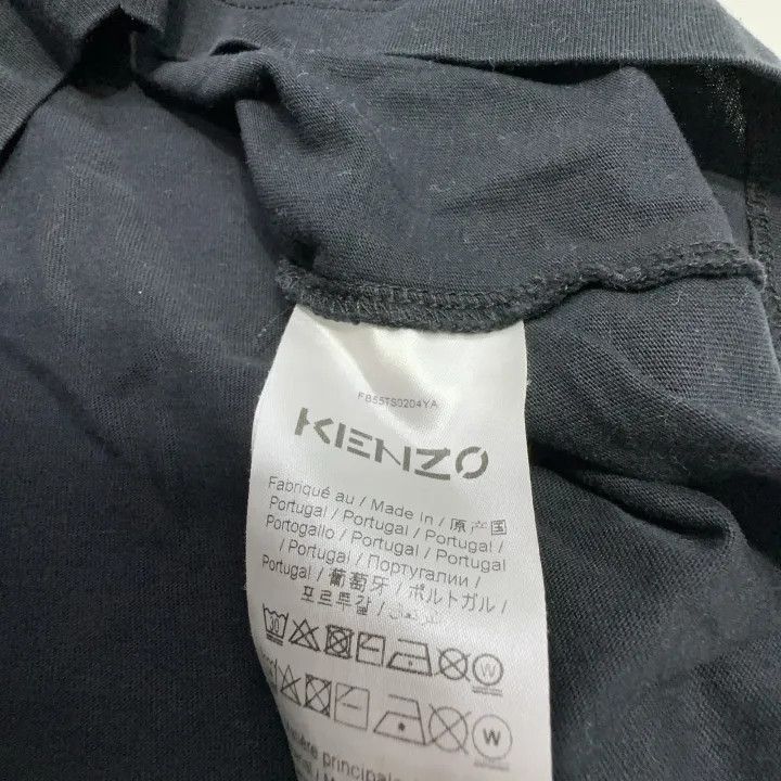 Kenzo KENZO Black Tiger Graphic Short Sleeve T-Shirt 0079 Size US M / EU 48-50 / 2 - 5 Thumbnail