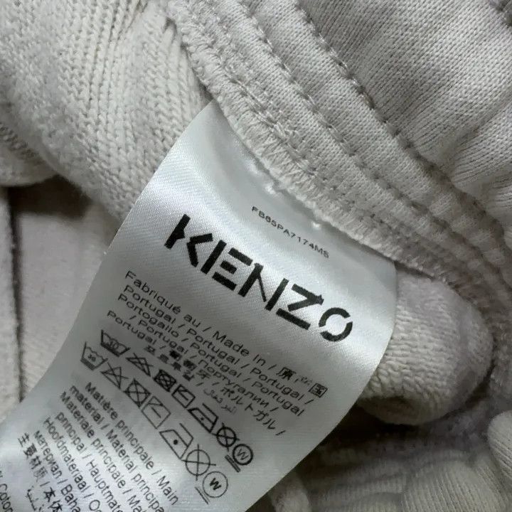 Kenzo KENZO Sport Grey Cotton Jogger Pants for Men 0079 Size US 26 / EU 42 - 4 Thumbnail