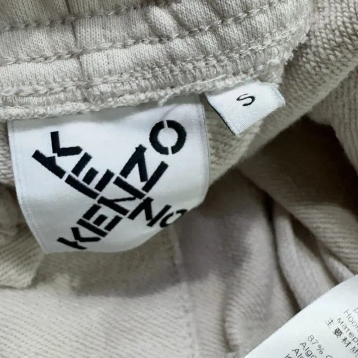Kenzo KENZO Sport Grey Cotton Jogger Pants for Men 0079 Size US 26 / EU 42 - 6 Thumbnail